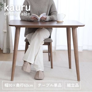 餐桌