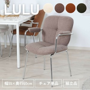椅子