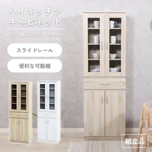 橱柜/微波炉板 厨房