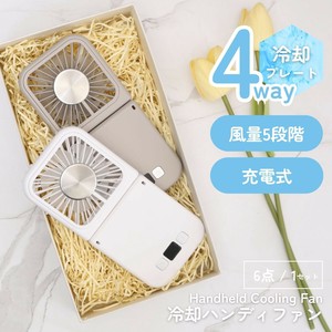 Fan/Lighting 4-way