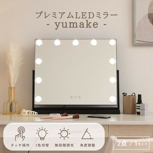 Table Mirror