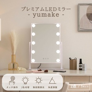 Table Mirror