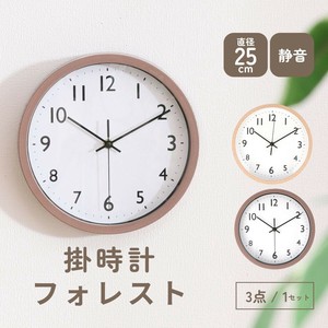 挂钟 森林