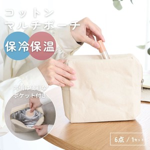 化妆包 棉