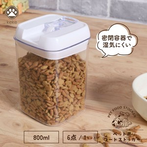Scratching Post 800ml
