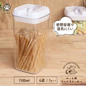 Scratching Post 1100ml