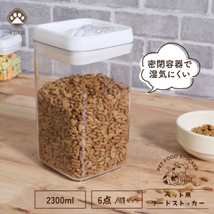 Scratching Post 2300ml