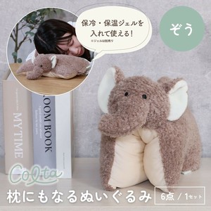 Animal/Fish Plushie/Doll