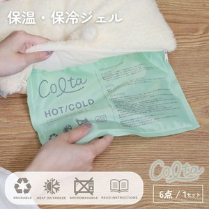 Bento Item