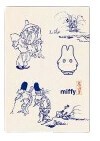 miffy×鳥獣戯画　ポストカード
