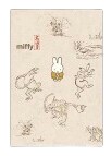 miffy×鳥獣戯画　ポストカード