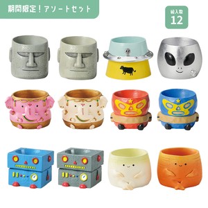 期間限定レジンポットアソートセット / 不思議なもの【インテリア】【2025新作】