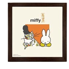 miffy×鳥獣戯画　額装
