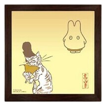 miffy×鳥獣戯画　額装