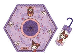 Pre-order Umbrella Foldable Umbrella Sanrio Characters KUROMI