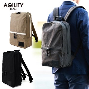 Backpack Lightweight Made in Japan