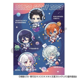■2025SS　新作■　文豪ストレイドッグス　シングルクリアファイル　オレンジ/プチコスモ