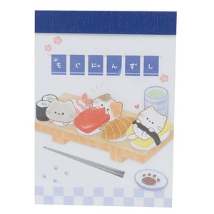 【取寄品】もぐにゃん ミニメモ おすしやさん