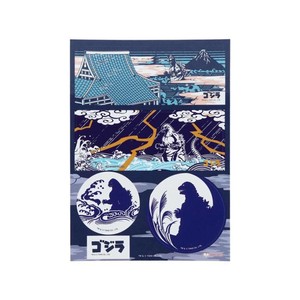 【ステッカー】JAPANESE ART ゴジラ ステッカー ゴジラ