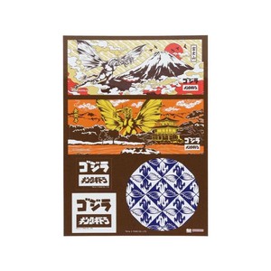 【ステッカー】JAPANESE ART ゴジラ ステッカー キングギドラ