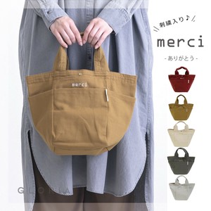 【2025秋冬新作7月入荷】【予約販売】【新色】ロゴ刺繍ランチトート　ランチバッグ　トートバッグ