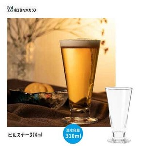 啤酒杯 310ml