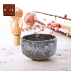 Mino ware Japanese Teacup Gift Made in Japan