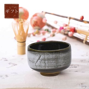 Mino ware Japanese Teacup Gift Made in Japan