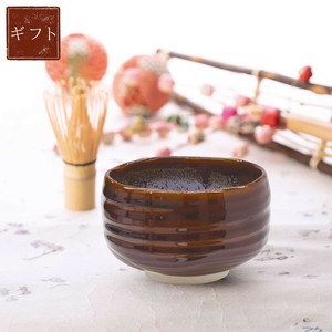 Mino ware Japanese Teacup Gift Made in Japan