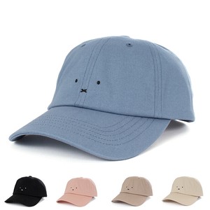 Miffy ミッフィー フェイスキャップ 161-1410 レディース メンズ