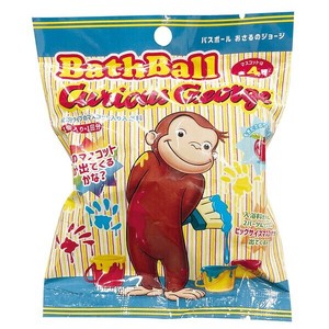 ◆即納◆【入浴剤】おさるのジョージ　バスボール2　少量販売