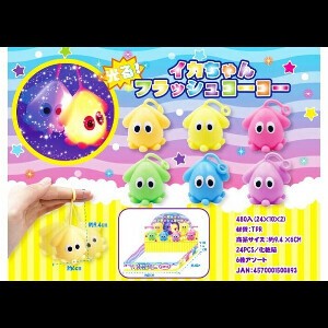 Hobby Item Toy