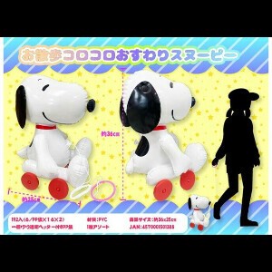 收藏品 玩具 Snoopy史努比