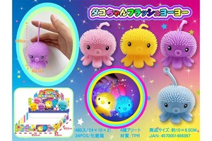 『おもちゃ・ヨーヨー』タコちゃんフラッシュヨーヨー