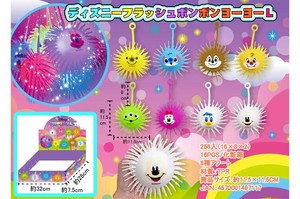 Disney Hobby Item Toy