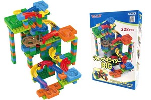 Hobby Item BIG Toy