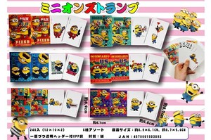 收藏品 玩具 Minions小小兵/小黄人