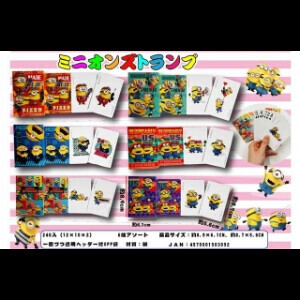 收藏品 玩具 Minions小小兵/小黄人