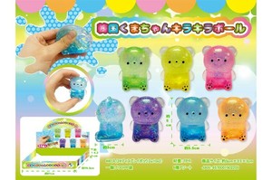 收藏品 玩具 软软/squishy慢回弹玩具