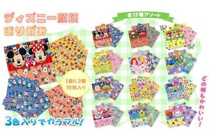 收藏品 玩具 折纸 Disney迪士尼