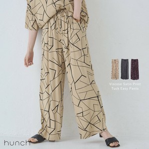Pre-order Full-Length Pant Spring/Summer Easy Pants [2025 NEW] Made in India