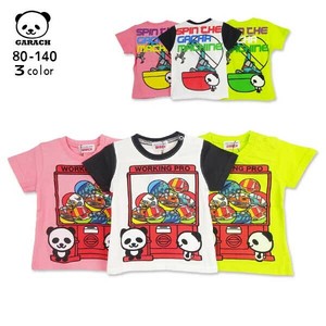 Kids' Short Sleeve T-shirt Gacha Gacha Short-Sleeved T-Shirt Panda