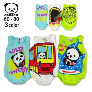 Baby Dress/Romper Rompers Panda