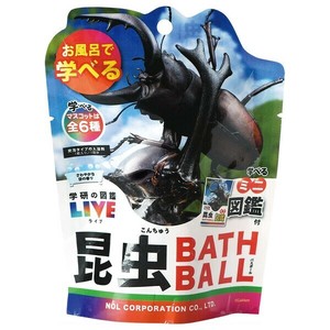 ◆即納◆【入浴剤】学研の図鑑ﾗｲﾌﾞ 昆虫ﾊﾞｽﾎﾞｰﾙ2　少量販売
