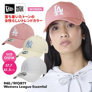 レディース ニューエラ NEW ERA キャップ 9FORTY LEAGUE ESSENTIAL UVケア ヤンキース ドジャーズ