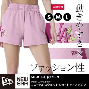 ニューエラ レディース NEW ERA ロサンゼルス ドジャース ハーフパンツ ボトムス 婦人 女性  MLB S M L