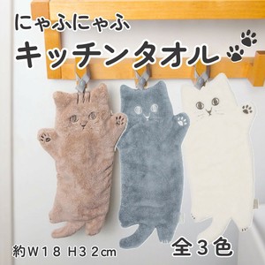 碗布/抹布/擦拭布 杂货 礼盒/礼品套装 猫 厨房