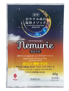 おやすみネムリエ ゆずの香り40g