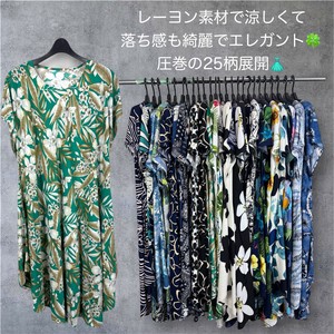 Casual Dress Flare Rayon