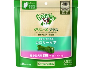 [マース]グリニーズプラスカロリーケア超小型犬用ミニ1.3-4kg318g(標準60本入)